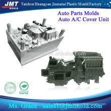 Air conditioning shell mould processing and manufacturing
